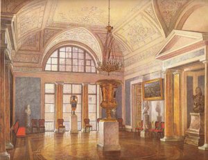 The Apollo Hall